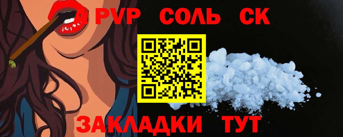 Назрань  ЭКСТАЗИ  Cocaine  Меф   МАРИХУАНА  Вход с VPN  ГАШИШ 