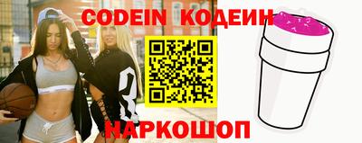 мефедрон мука Тулун