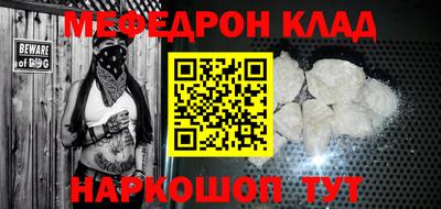 индика Тверь