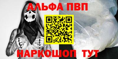 индика Тверь
