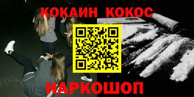 индика Тверь