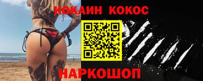 бошки Татарск