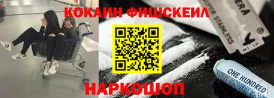 индика Тверь
