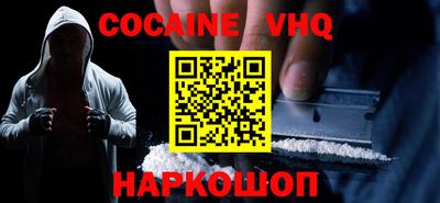 индика Тверь