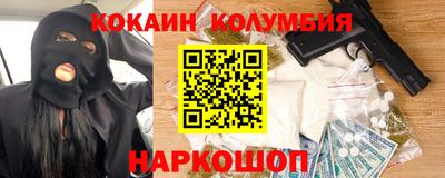 таблы Тула