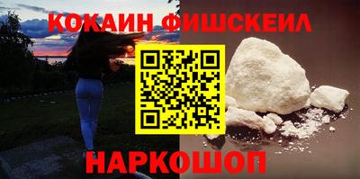 мяу мяу кристалл Тара