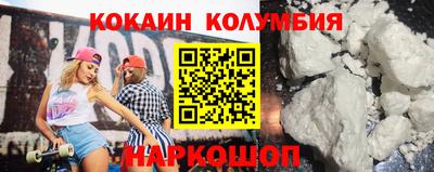мяу мяу кристалл Тара
