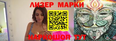 дурь Туймазы