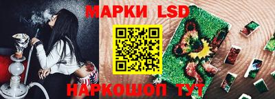мефедрон мука Тулун