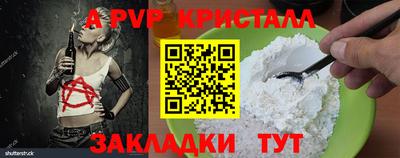 дурь Туймазы