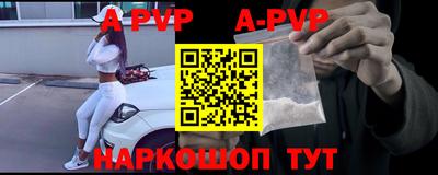 индика Тверь