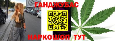 дурь Туймазы