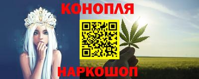 таблы Тула