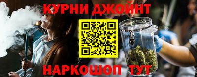 бошки Татарск