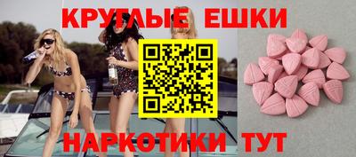 дурь Туймазы
