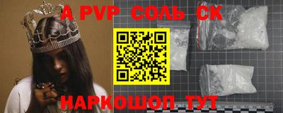 дурь Туймазы