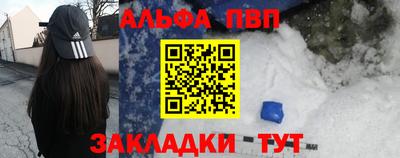 индика Тверь
