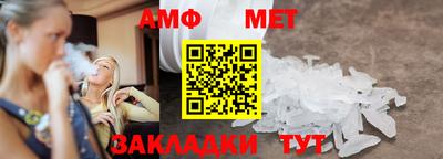 дурь Туймазы