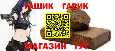 мефедрон мука Тулун