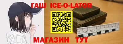 индика Тверь
