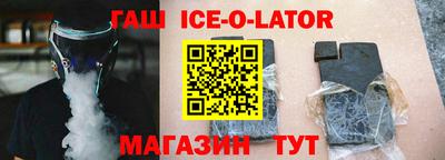 бошки Татарск