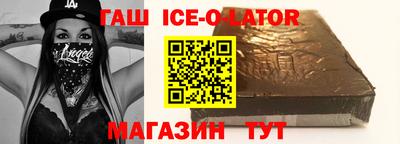 дурь Туймазы