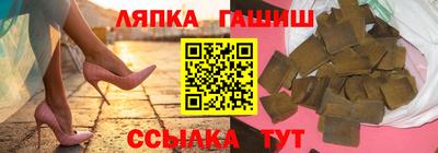индика Тверь